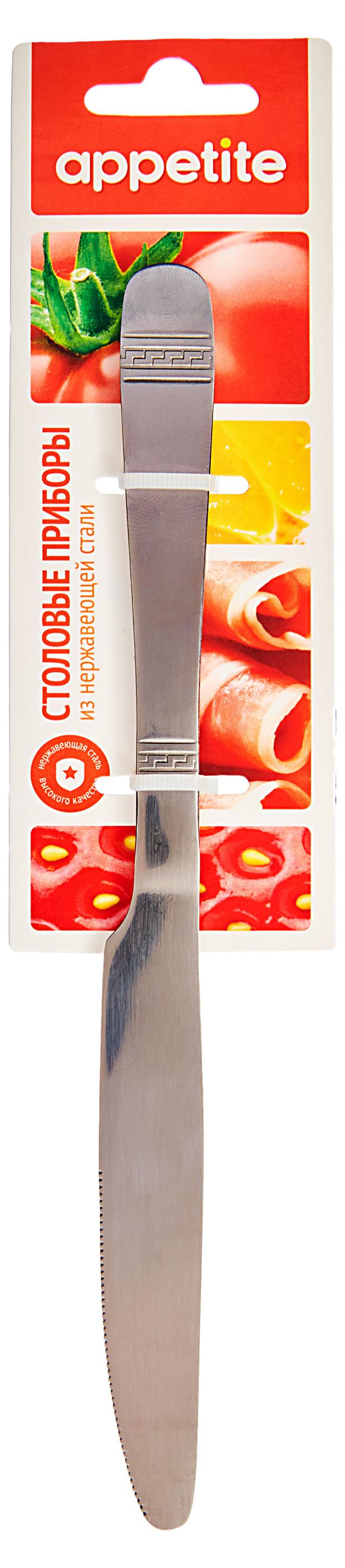 

Нож столовый Appetite Эллада