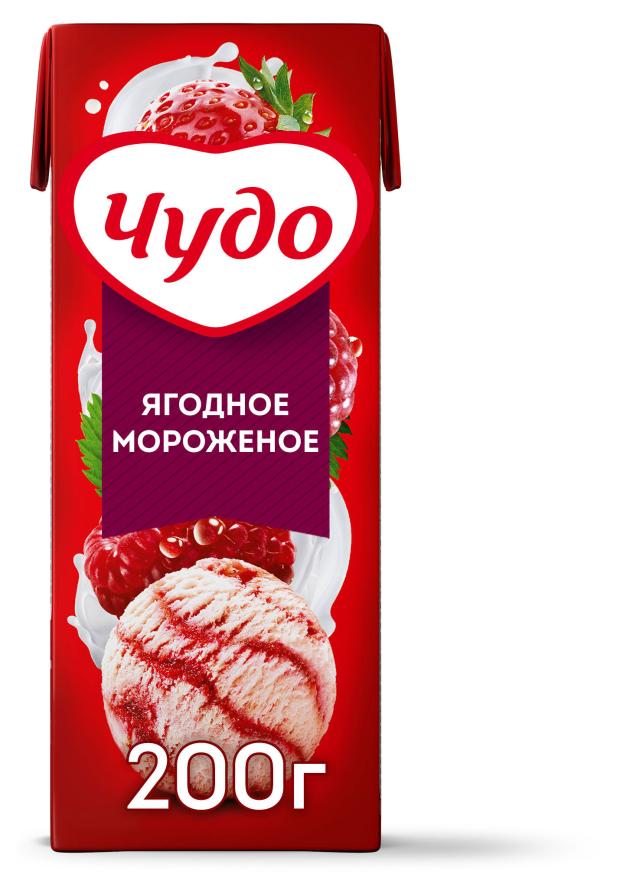 

Коктейль молочный Чудо ягодное мороженое 2% БЗМЖ, 200 мл
