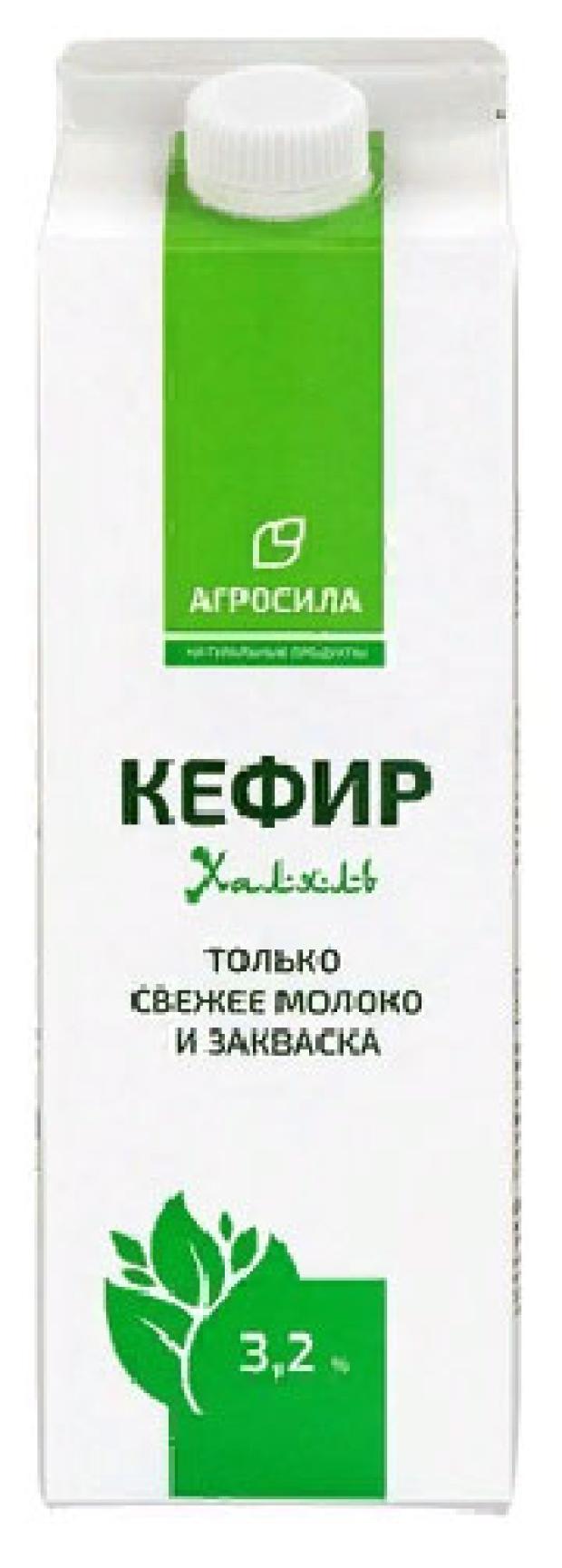 Кефир Агросила Халяль 3,2% БЗМЖ, 900 мл