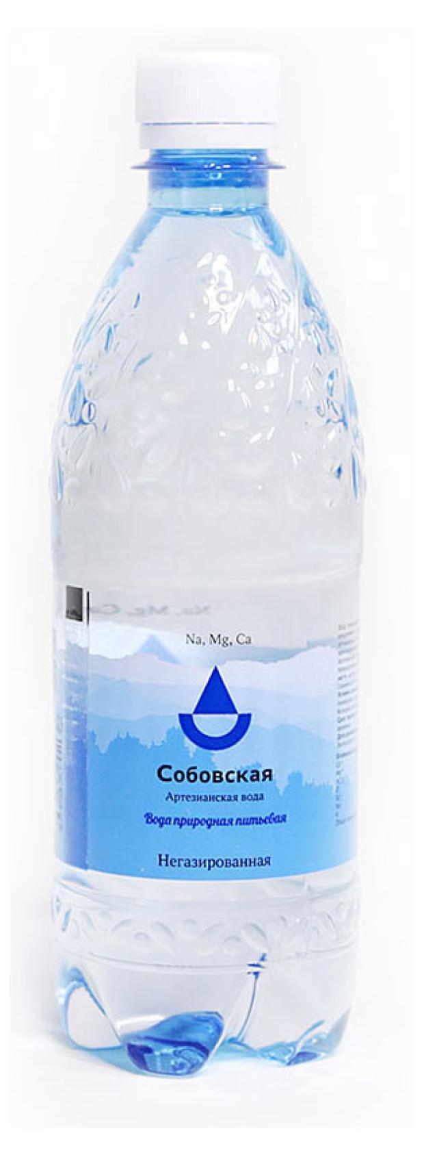 Вода питьевая Собовская негазированная, 500 мл