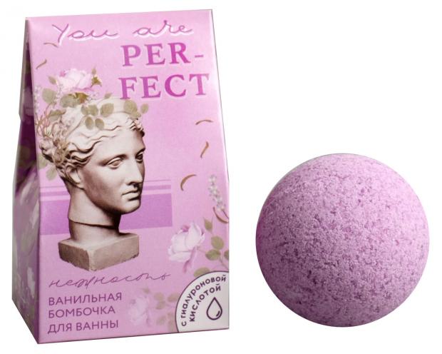 

Бурлящий шарик Beauty Fox You are Perfect с гиалуроновой кислотой аромат ванили, 40 г