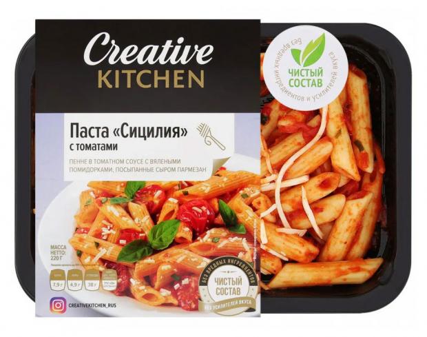 

Паста Creative Kitchen Сицилия с томатами, 220 г