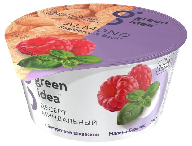 

Десерт миндальный Green Idea с йогуртовой закваской Малина Базилик, 140 г