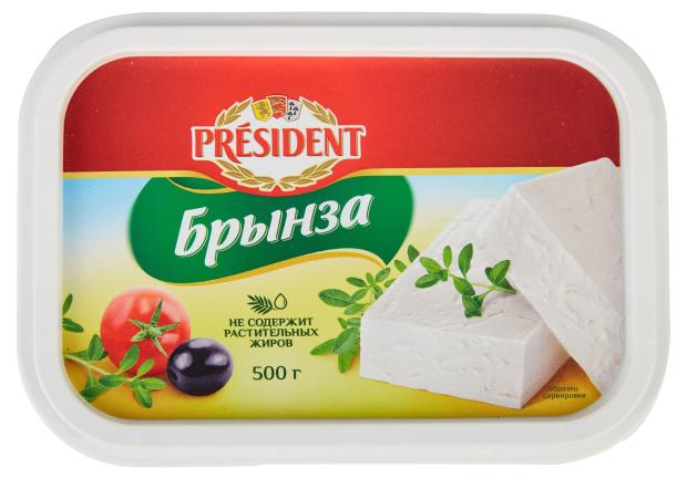 

Сыр рассольный President Брынза 45% БЗМЖ, 500 г