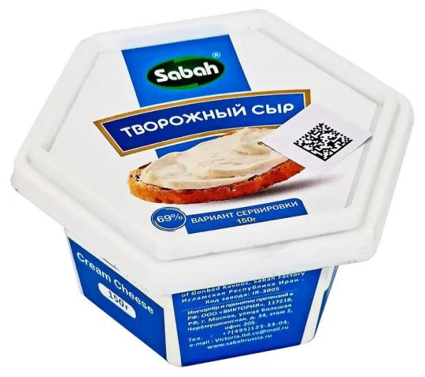 Сыр творожный Sabah 69% БЗМЖ, 150 г