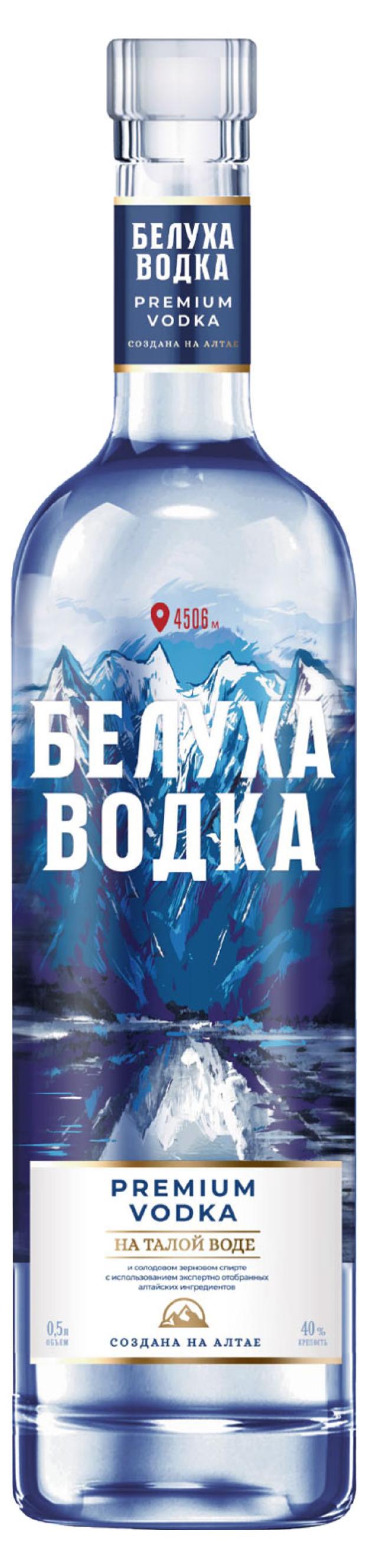 Водка Белуха Россия, 0,5 л водка особая перепелка фермерская россия 0 5 л