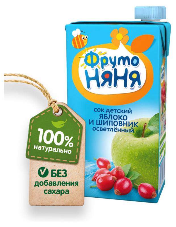 

Сок «ФрутоНяня» яблоко и шиповник осветленный с 3-х лет, 500 мл