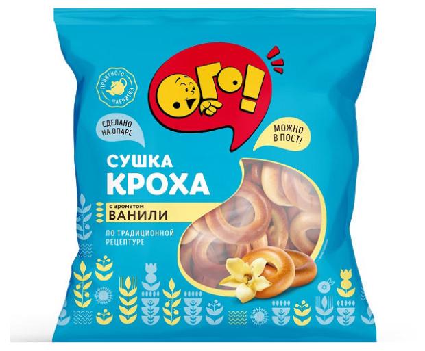 Сушки Ого Кроха ванильные 250 г 44₽