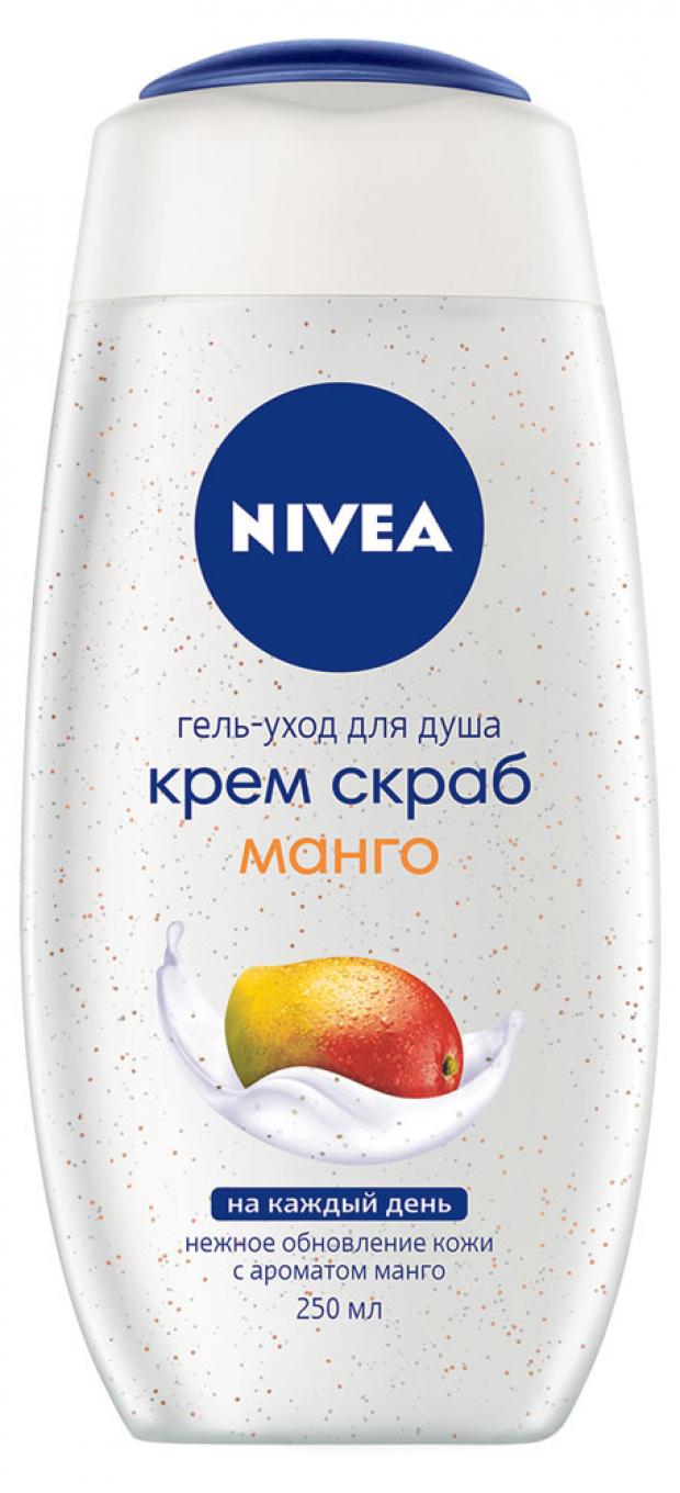 

Гель для душа Nivea манго, 250 мл