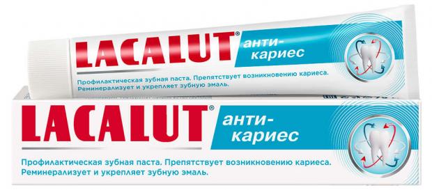 

Зубная паста Lacalut Анти-кариес, 75 мл