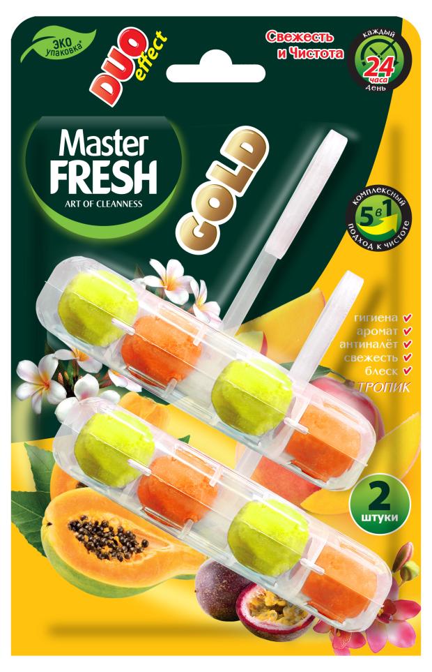 

Подвесной блок для унитаза Master Fresh Duo Effect 5в1 формула Gold Тропик, 2 шт