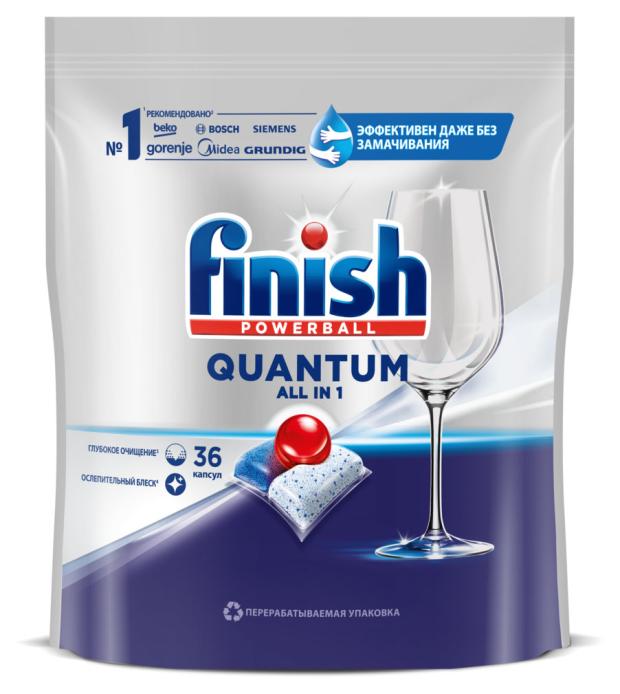 Капсулы для посудомоечной машины Finish Quantum, 36 шт