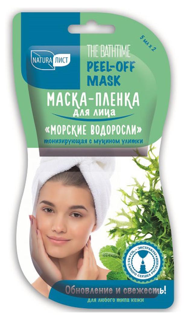 

Маска-пленка для лица Naturalist Морские водоросли тонизирующая с муцином улитки, 2 х 5 мл