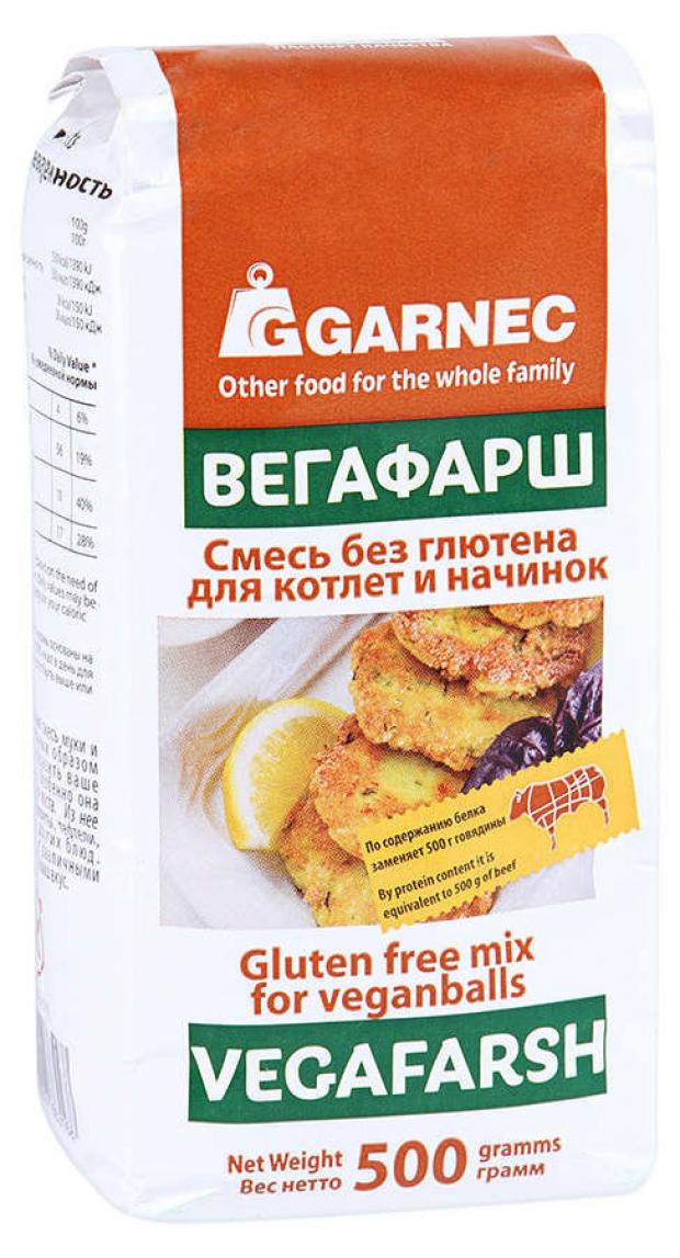 

Смесь веганская Garnec Вегафарш для котлет и начинок, 500 г