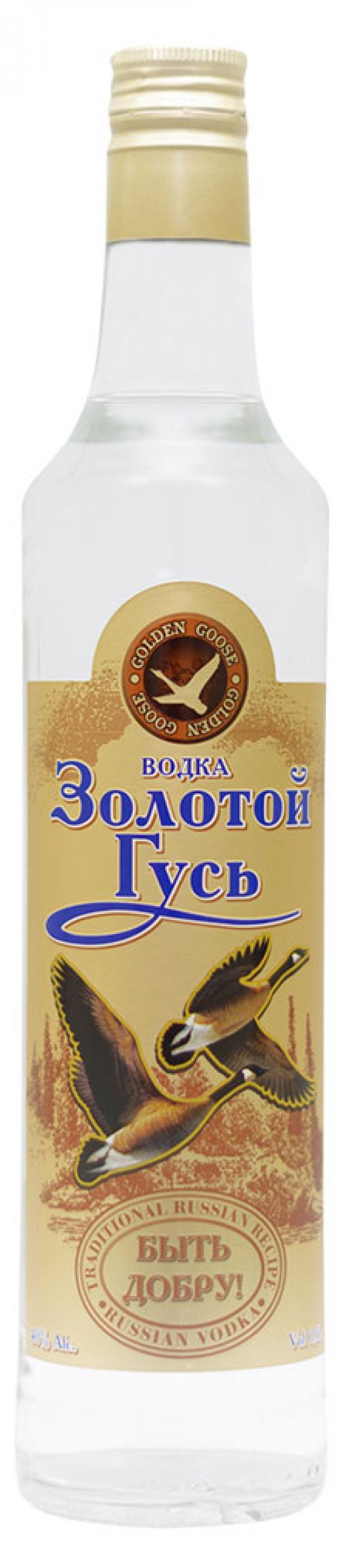 Водка Золотой Гусь Россия, 0,5 л