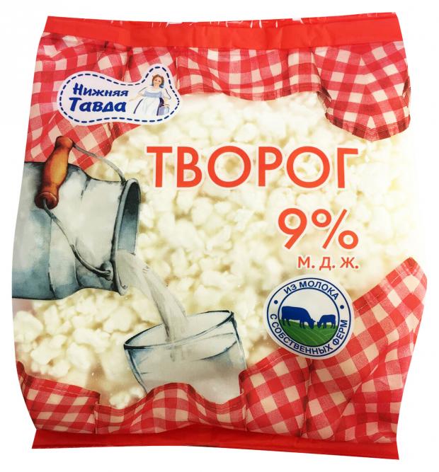 Творог Нижняя Тавда 9%, 300 г