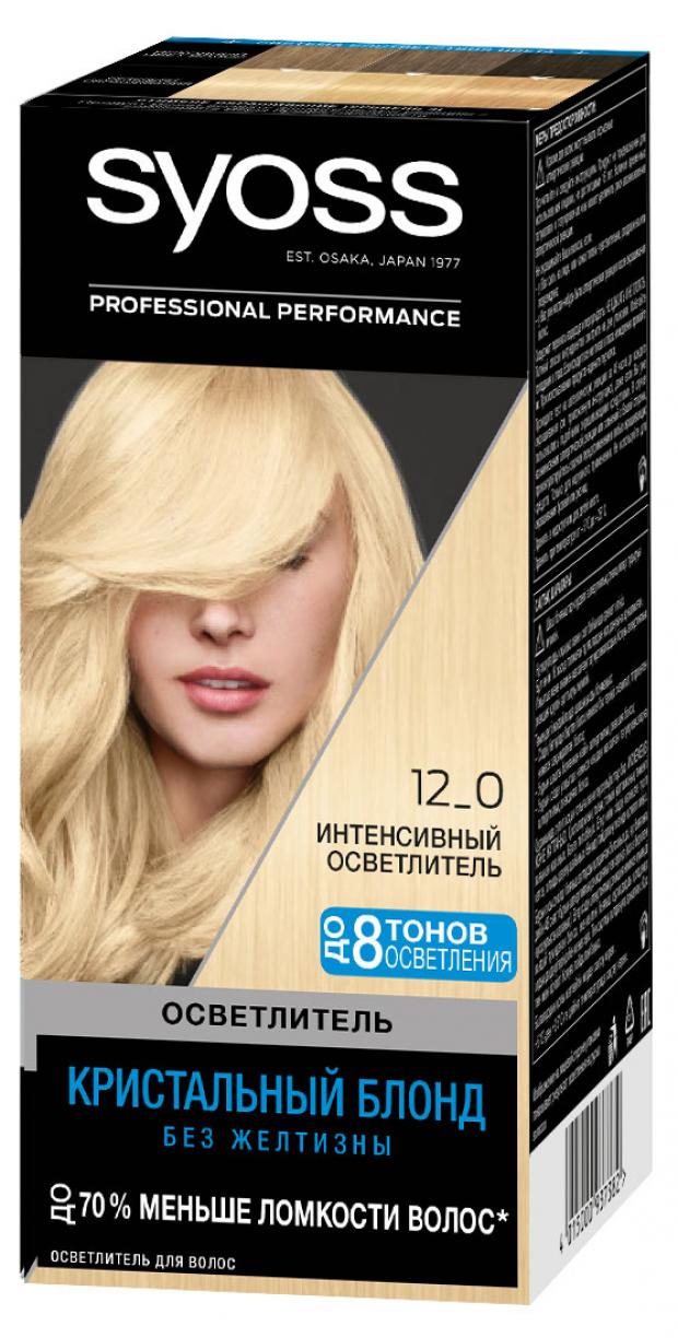 

Крем-краска для волос Сьёсс Color Интенсивный осветлитель тон 12-0