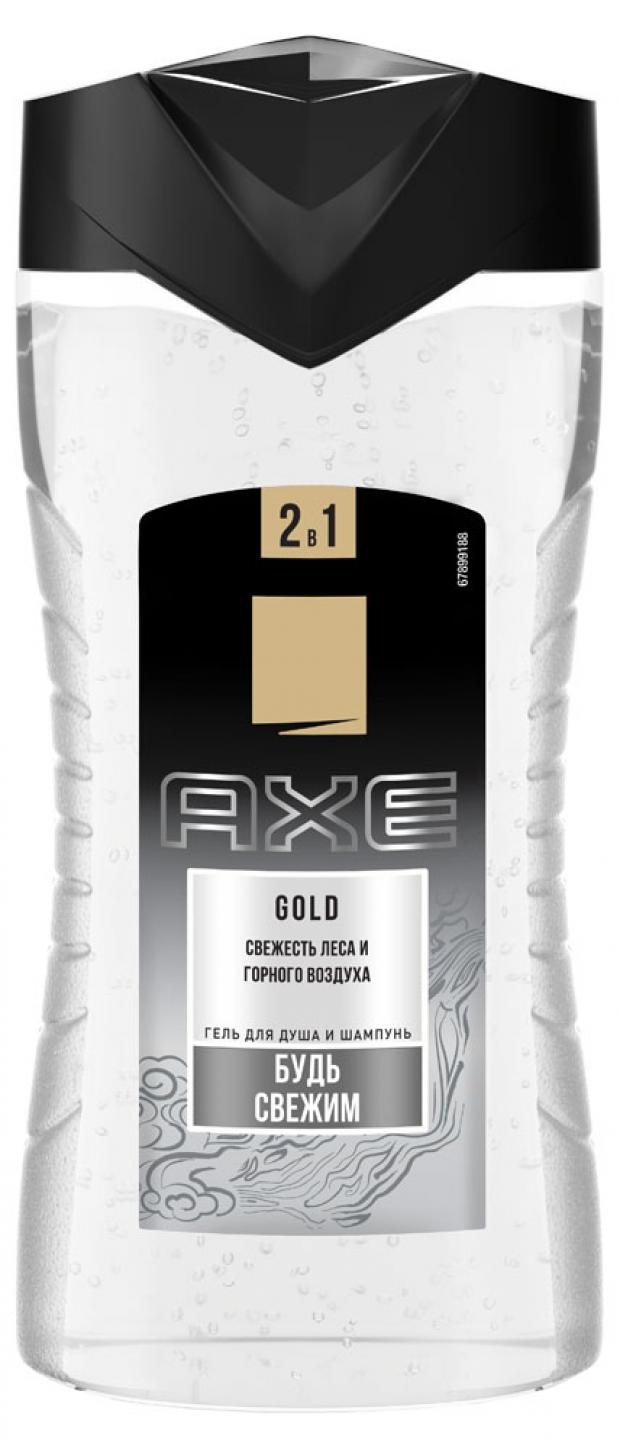 Гель акс мужской. Гель для душа Axe 250. Гель для душа Axe Голд 250мл. Гель для душа Axe мужской 250мл Голд. Гель для душа АХЕ 250 мл.