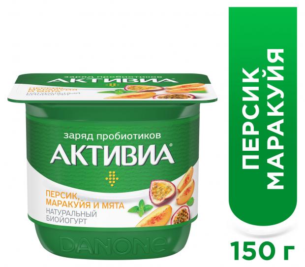 

Йогурт «Активиа» персик маракуйя мята 2,9%, 150 г