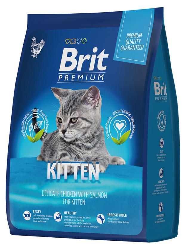 Сухой корм для котят Brit Premium лосось, 400 г