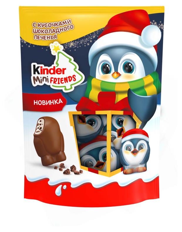 

Подарок новогодний сладкий Kinder Mini Friends, 122 г