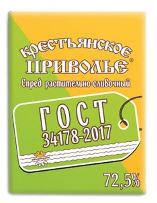 Спред Крестьянское приволье растительно-сливочный 72,5%, 180 г
