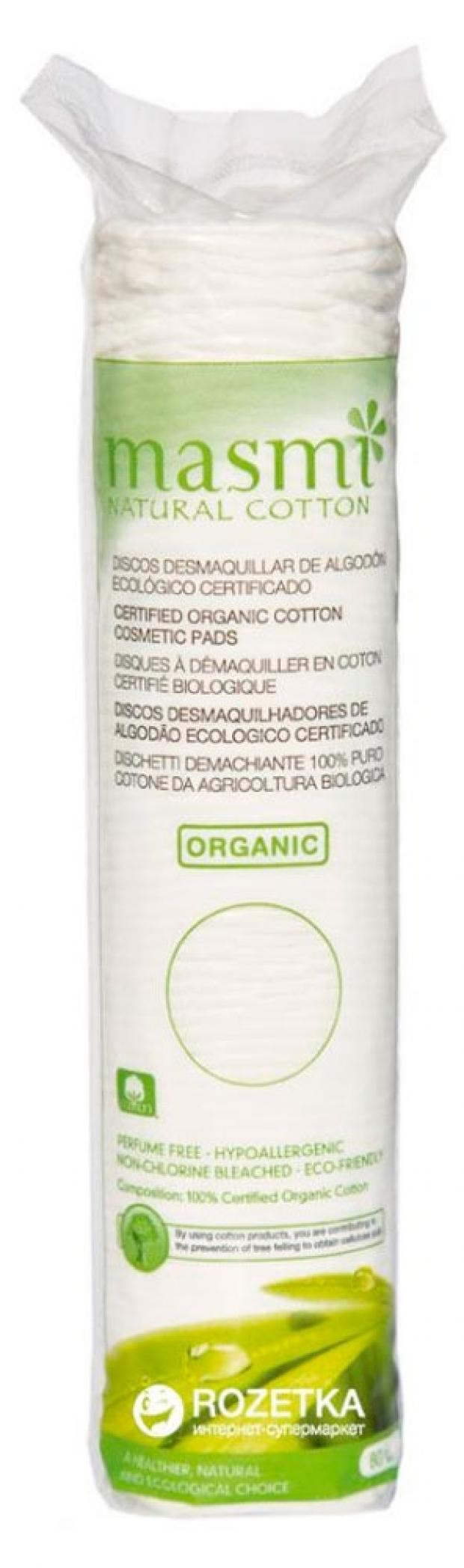 

Ватные диски Masmi Natural Cotton из органического хлопка, 80 шт