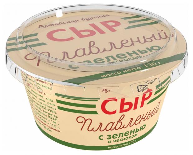 Сыр плавленый Алтайская Буренка из творога с зеленью и чесноком БЗМЖ, 130 г