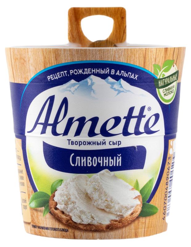 Сыр творожный Almette сливочный 60% БЗМЖ, 150 г