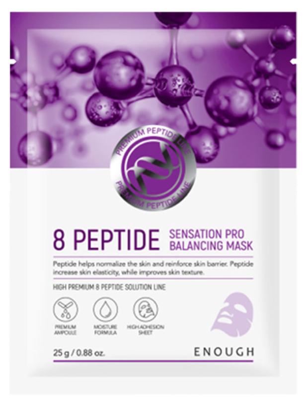 Маска тканевая для лица Enough 8 Peptide Sensation Pro с комплексом пептидов, 25 г