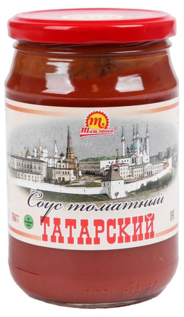 Соус томатный Ташлинка Татарский, 690 г