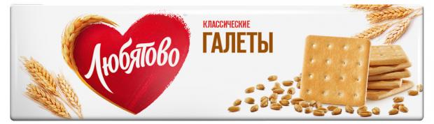 

Галеты «Любятово» Классические, 185 г