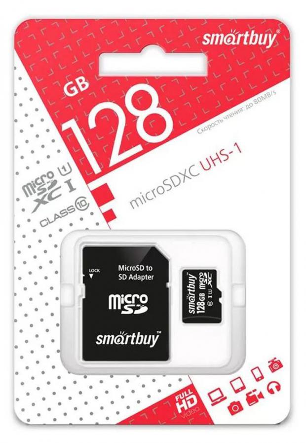 Карта памяти SmartBuy microSDXC 128 Gb с адаптером