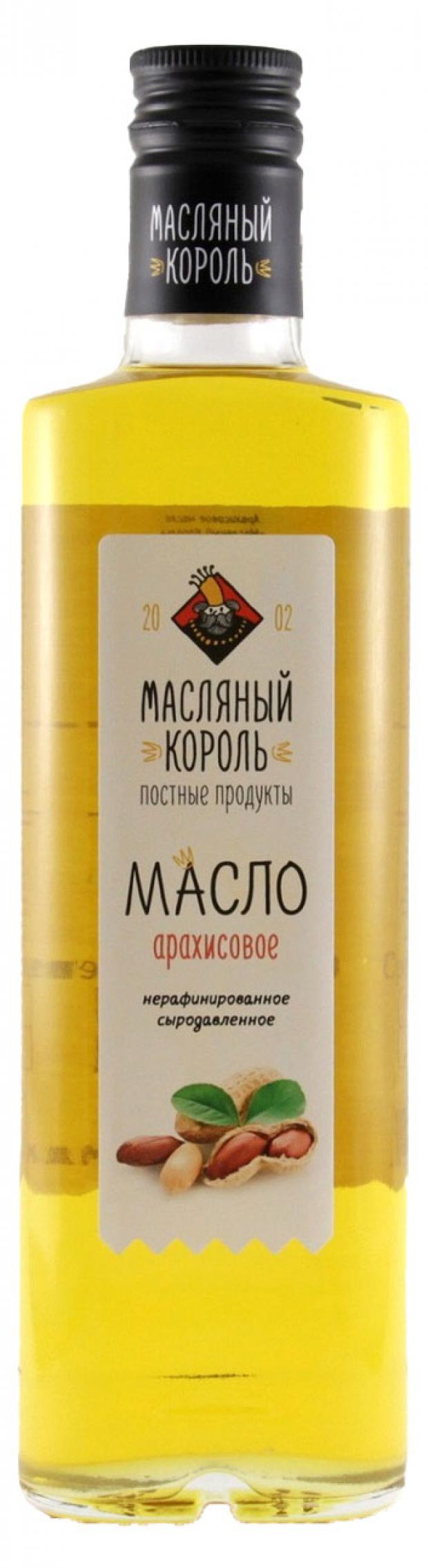 Масло арахисовое Масляный король, 250 мл