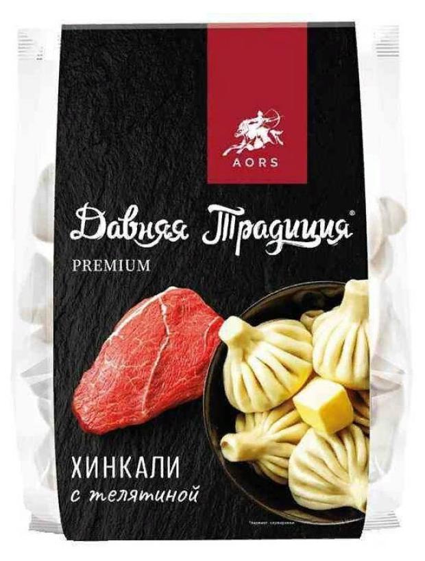 

Хинкали Давняя традиция Premium с телятиной, 800 г