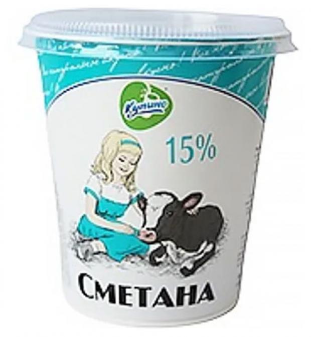 Сметана Купино 15% БЗМЖ, 350 г