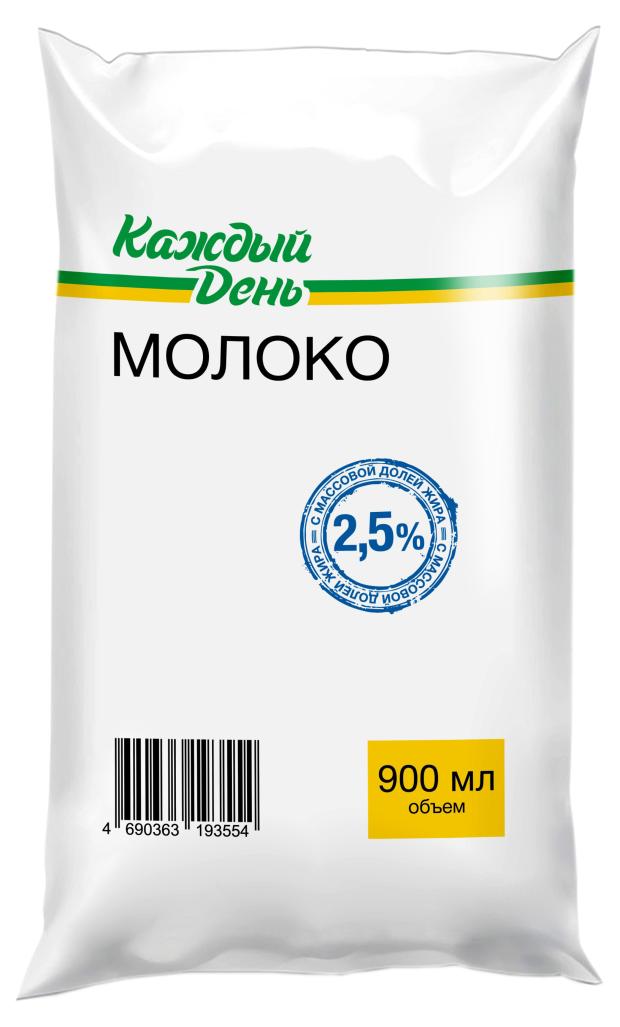 Молоко питьевое Каждый день пастеризованное 2,5% БЗМЖ, 900 мл