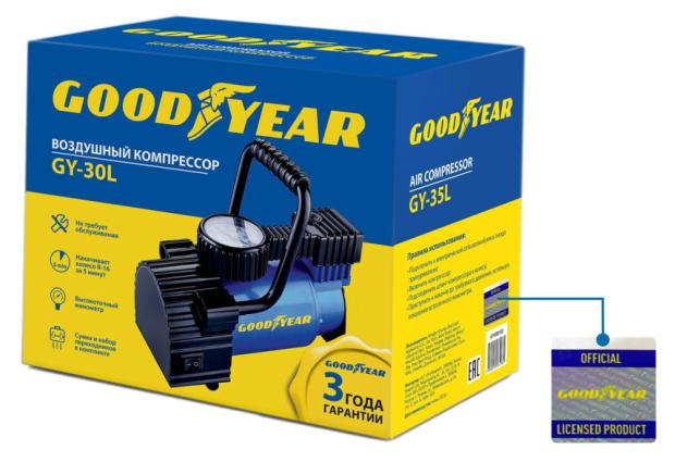 

Воздушный автомобильный компрессор Goodyear GY-30L 30 л/мин со съемной ручкой
