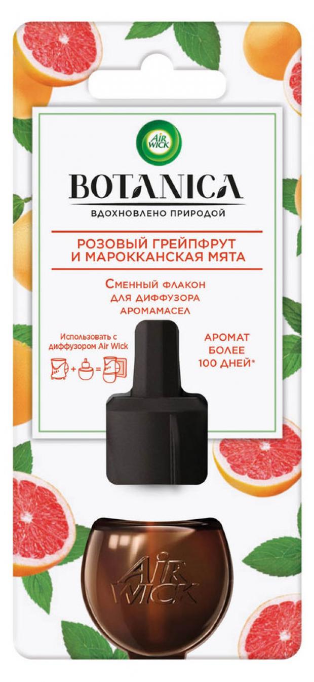 Сменный флакон для диффузора аромамасел Air Wick Botanica Грейпфрут и Мята, 19 мл сменный флакон для электрического диффузора аромамасел air wick цветущая вишня 19 мл