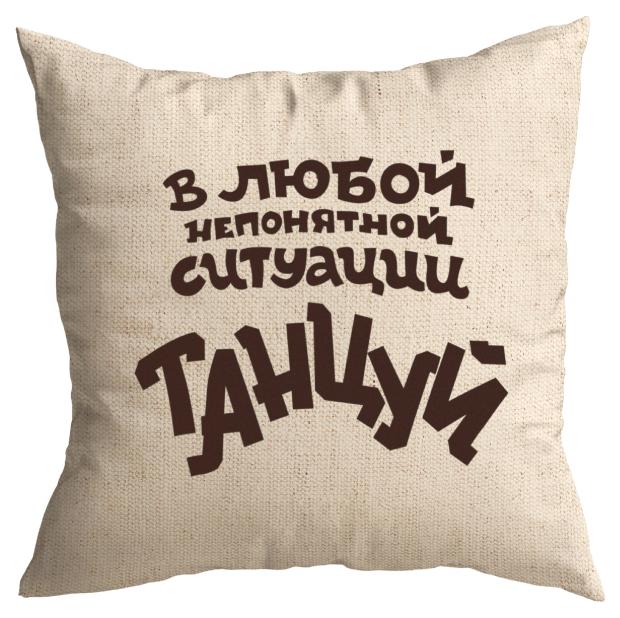 

Подушка декоративная Коллекция, 40х40 см