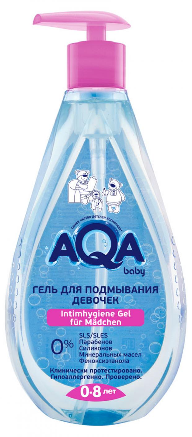 

Гель для подмывания AQA Baby для девочек с рождения, 400 мл