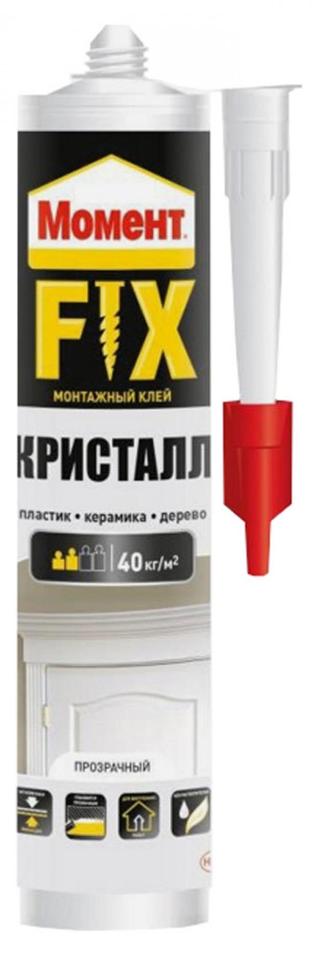 

Клей Момент FIX Кристалл, 265 г