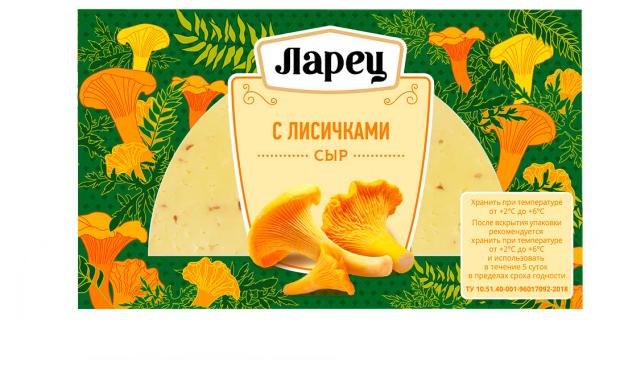 Сыр полутвердый Ларец c лисичками 50% БЗМЖ, 245 г