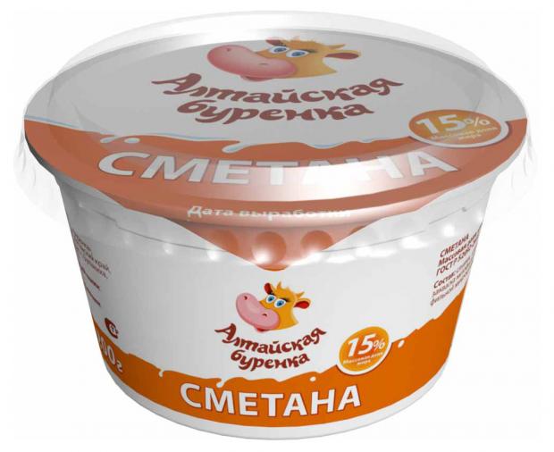 Сметана Алтайская Буренка 15% БЗМЖ, 200 г
