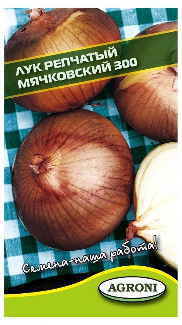 

Семена Лук репчатый «Агрони» Мячковский 300, 50 г