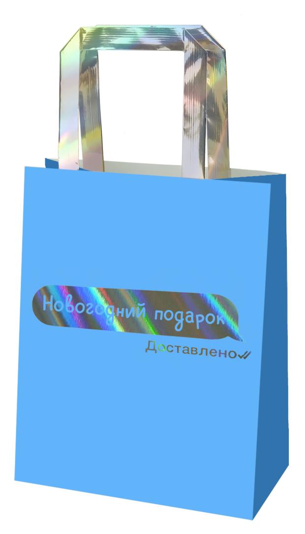 

Пакет подарочный Феникс-Презент золотые ручки, 17,8х23х10 см