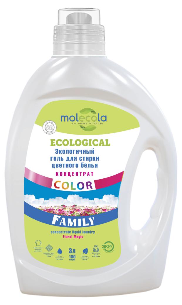 Гель для стирки для цветного белья Molecola Color концентрат, 3 л гель для стирки универсальный molecola концентрат водяные цветы 1 л