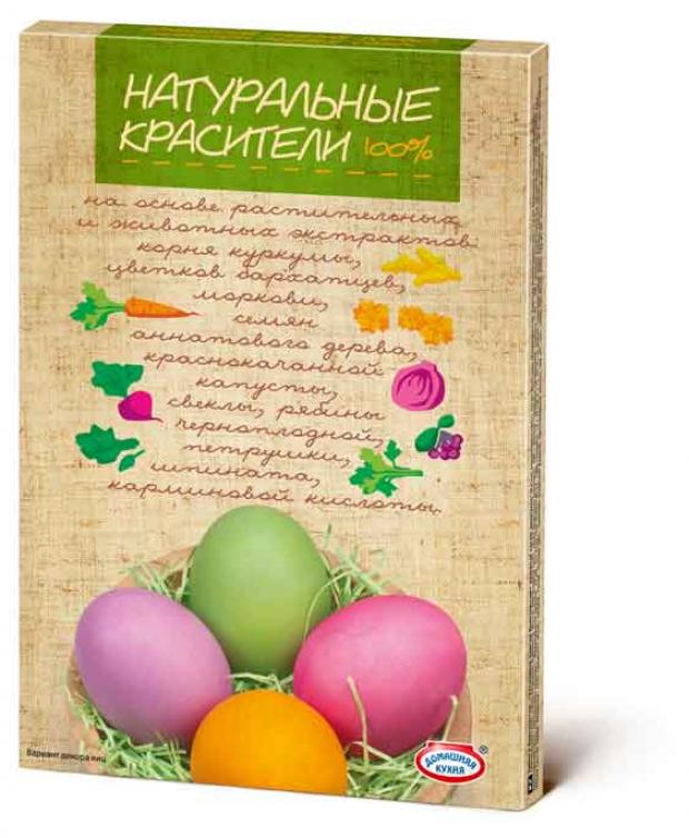 Набор Домашняя кухня Пасхальные красители 15 оттенков для окрашивания 129₽