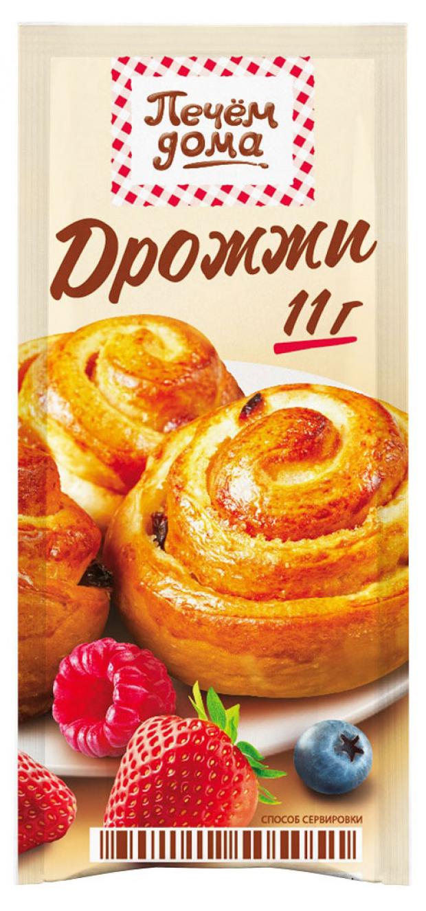 

Дрожжи Печём Дома хлебопекарные, 11 г