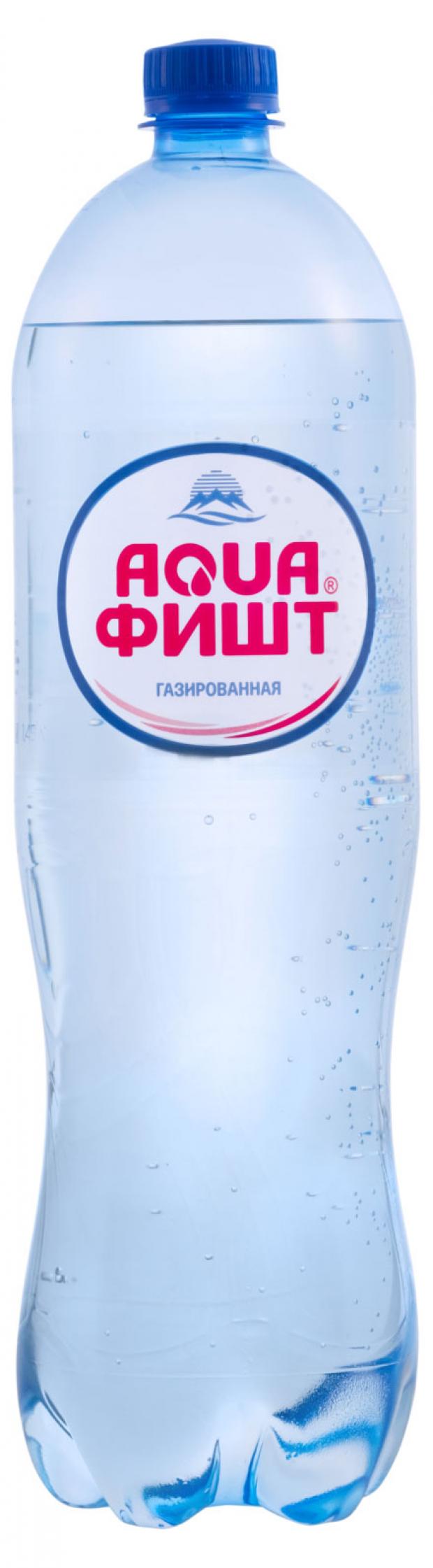 Вода питьевая AQUAФИШТ газированная, 1,45 л